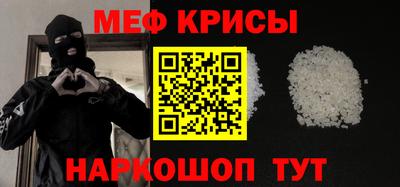 индика Ликино-Дулёво