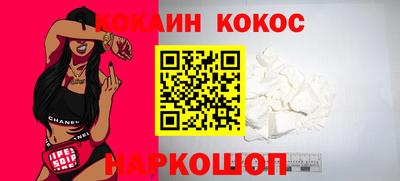 индика Ликино-Дулёво