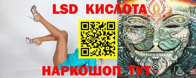 мефедрон мука Лесосибирск