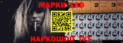 индика Ликино-Дулёво