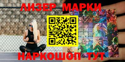 мефедрон мука Лесосибирск