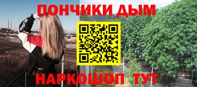 мефедрон мука Лесосибирск