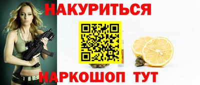 мефедрон мука Лесосибирск
