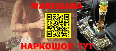 мефедрон мука Лесосибирск