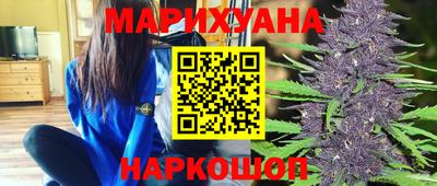 индика Ликино-Дулёво