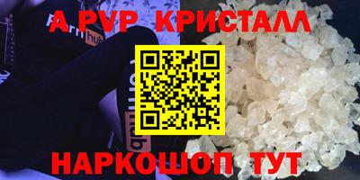 мефедрон мука Лесосибирск