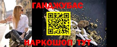 индика Ликино-Дулёво