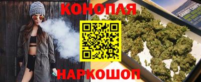 индика Ликино-Дулёво
