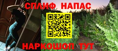 мефедрон мука Лесосибирск