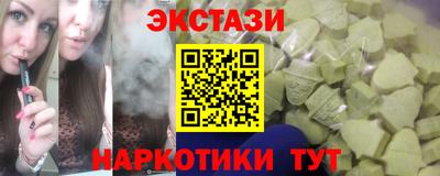 мефедрон мука Лесосибирск