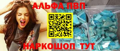 мефедрон мука Лесосибирск