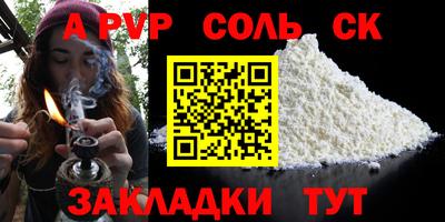 индика Ликино-Дулёво