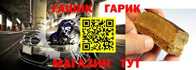 индика Ликино-Дулёво