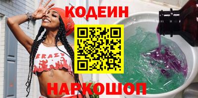 индика Ликино-Дулёво