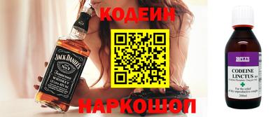 индика Ликино-Дулёво