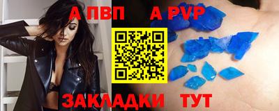 индика Ликино-Дулёво