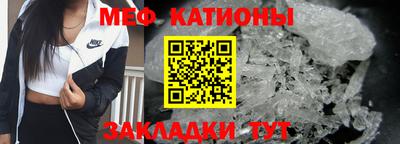 индика Ликино-Дулёво